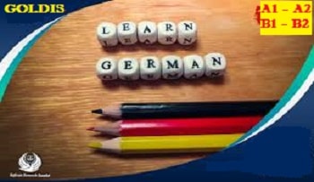 دوره های آموزش فوق فشرده زبان آلمانی